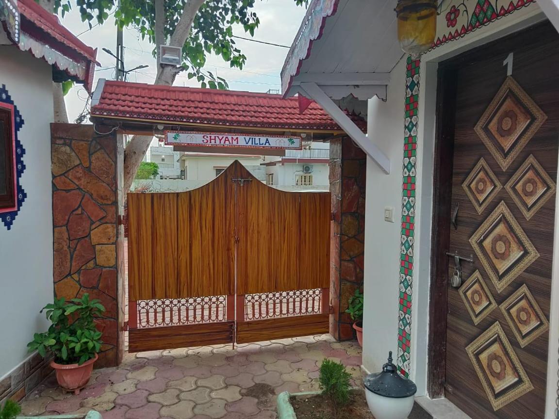 Shyam Home Stay Bhuj Luaran gambar